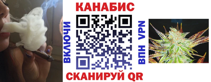 Купить закладку Гашиш  АМФ  Псилоцибиновые грибы  COCAIN  A-PVP  МЕФ  Евпатория