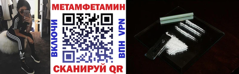АМФ 98%  Купить  Евпатория 