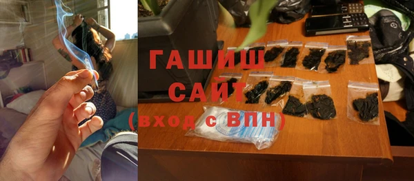 МДПВ Карталы