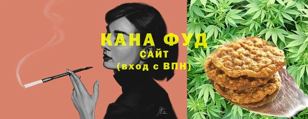 МДПВ Карталы