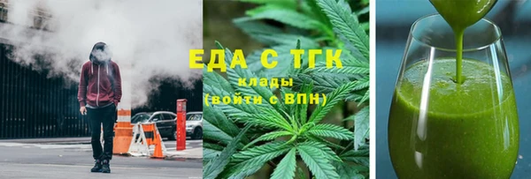 МДПВ Карталы