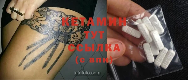 мет Киреевск