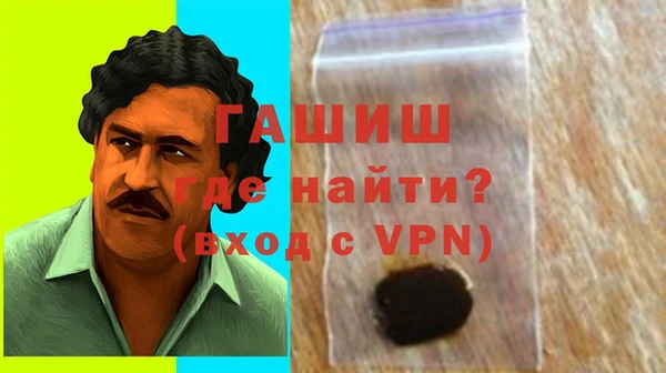 МДПВ Карталы