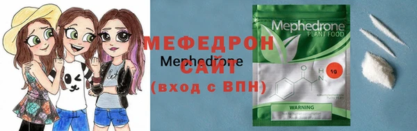 ешки Касимов