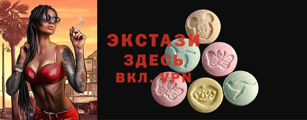 ешки Касимов