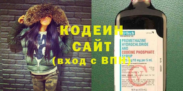 кокс Киренск