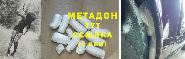 кокс Киренск