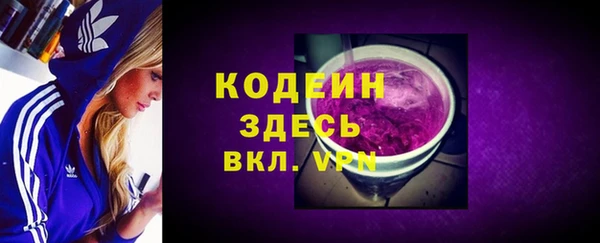 кокс Киренск