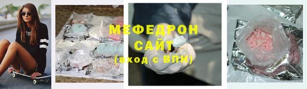 спайс Кинешма