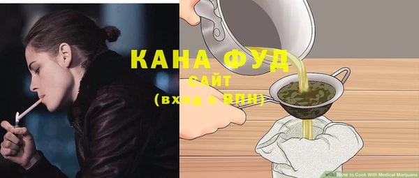МДПВ Карталы