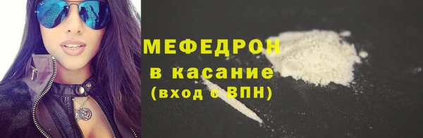 гидропоника Карпинск