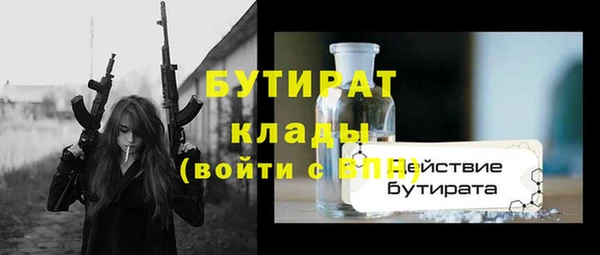 ешки Касимов