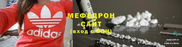 гидропоника Карпинск