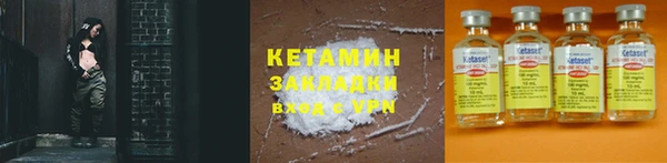 гидропоника Карпинск