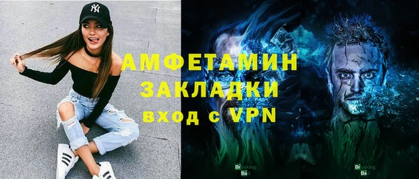 ешки Касимов