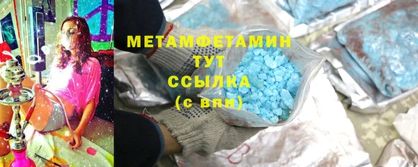 МДПВ Карталы