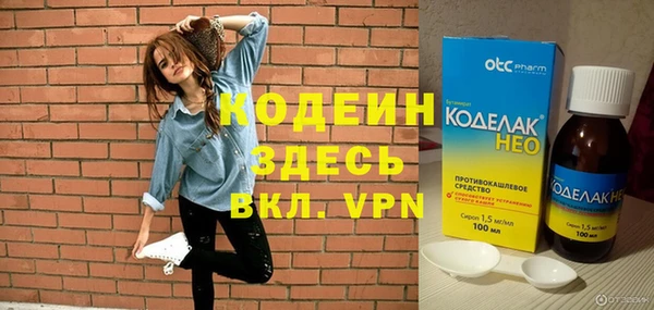 мет Киреевск