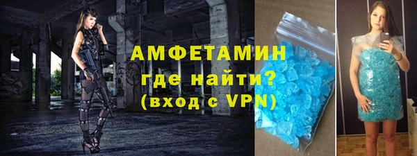 мет Киреевск