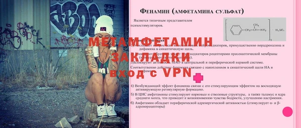 кокс Киренск