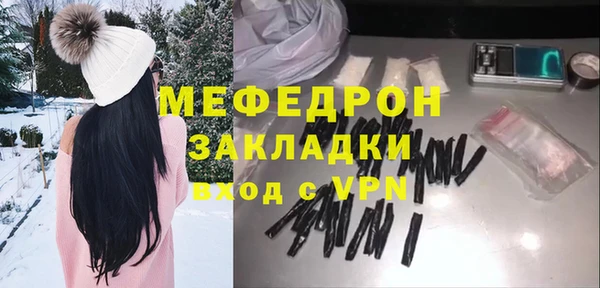 ешки Касимов
