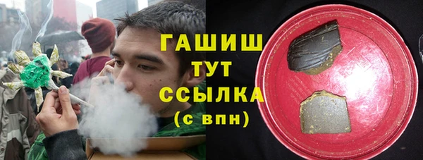 мет Киреевск