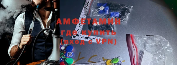 мет Киреевск
